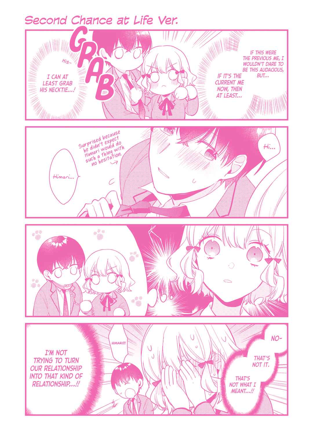 Page 9 Chapter 5.5 I Have a Second Chance at Life, so Ill Pamper My Yandere Boyfriend for a Happy Ending!!