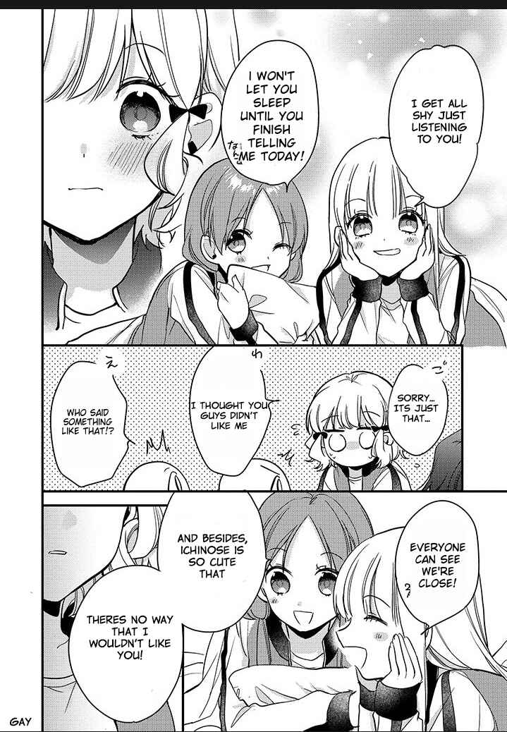 Page 12 Chapter 8 I Have a Second Chance at Life, so Ill Pamper My Yandere Boyfriend for a Happy Ending!!