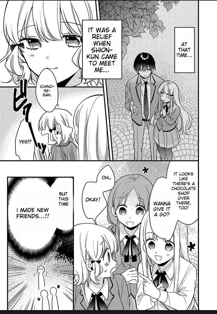 Page 3 Chapter 8 I Have a Second Chance at Life, so Ill Pamper My Yandere Boyfriend for a Happy Ending!!