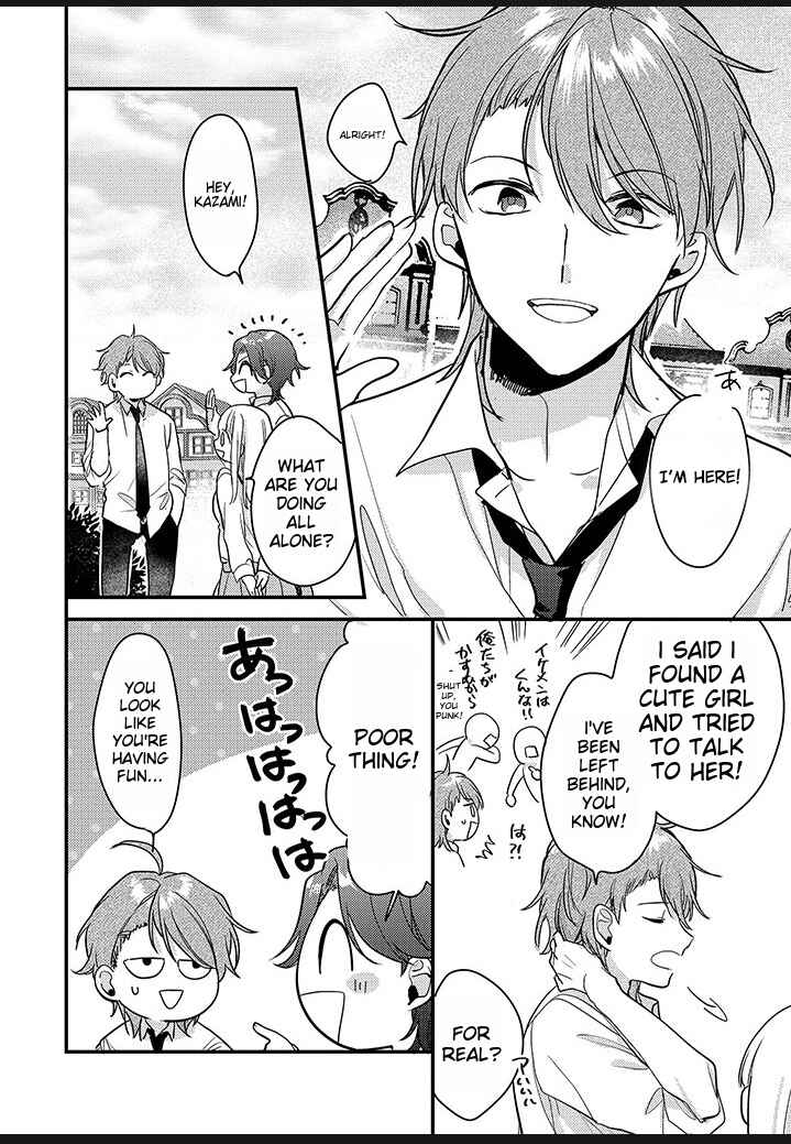 Page 6 Chapter 8 I Have a Second Chance at Life, so Ill Pamper My Yandere Boyfriend for a Happy Ending!!