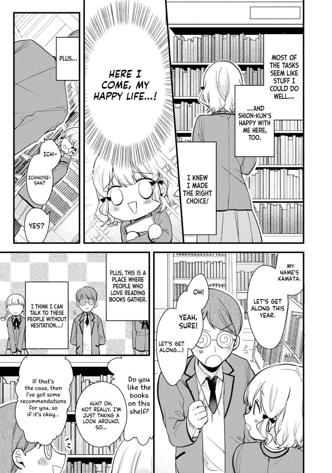 Page 21 Chapter 3 I Have a Second Chance at Life, so Ill Pamper My Yandere Boyfriend for a Happy Ending!!