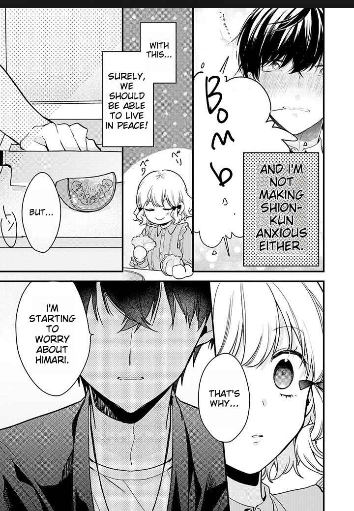 Page 15 Chapter 7 I Have a Second Chance at Life, so Ill Pamper My Yandere Boyfriend for a Happy Ending!!