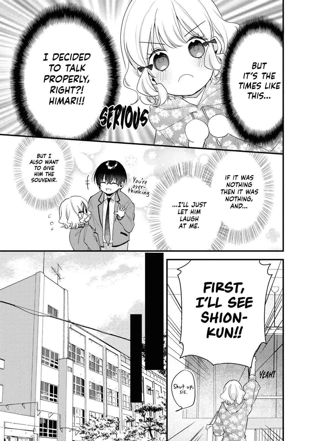 Page 7 Chapter 9 I Have a Second Chance at Life, so Ill Pamper My Yandere Boyfriend for a Happy Ending!!