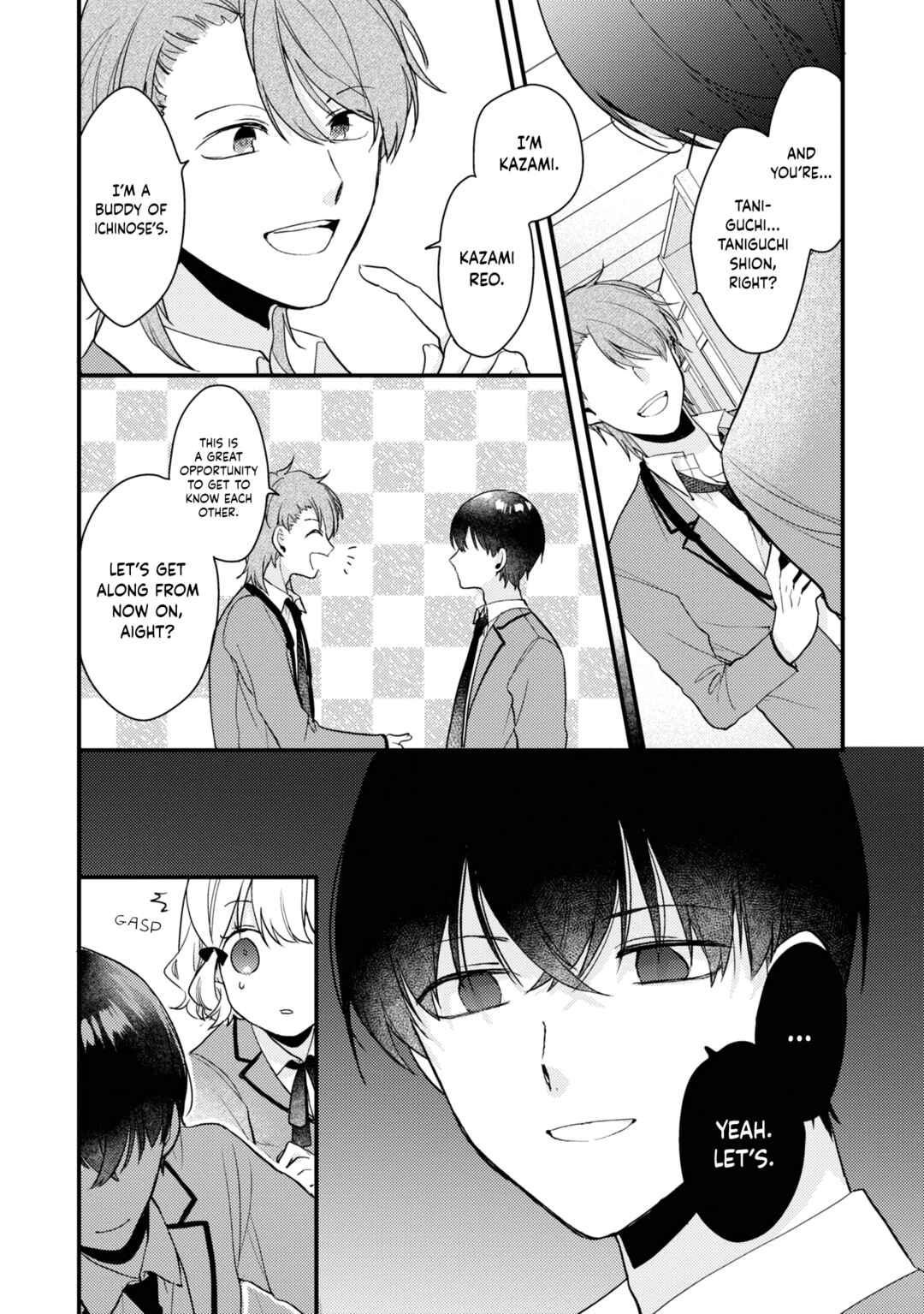 Page 15 Chapter 4 I Have a Second Chance at Life, so Ill Pamper My Yandere Boyfriend for a Happy Ending!!