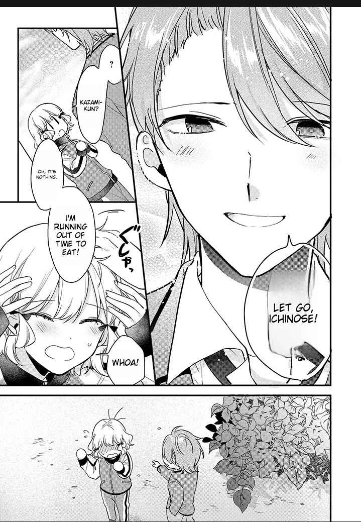 Page 15 Chapter 6.5 I Have a Second Chance at Life, so Ill Pamper My Yandere Boyfriend for a Happy Ending!!