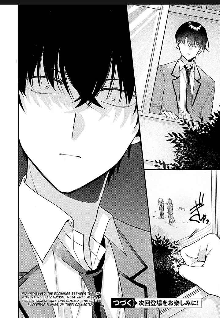 Page 16 Chapter 6.5 I Have a Second Chance at Life, so Ill Pamper My Yandere Boyfriend for a Happy Ending!!