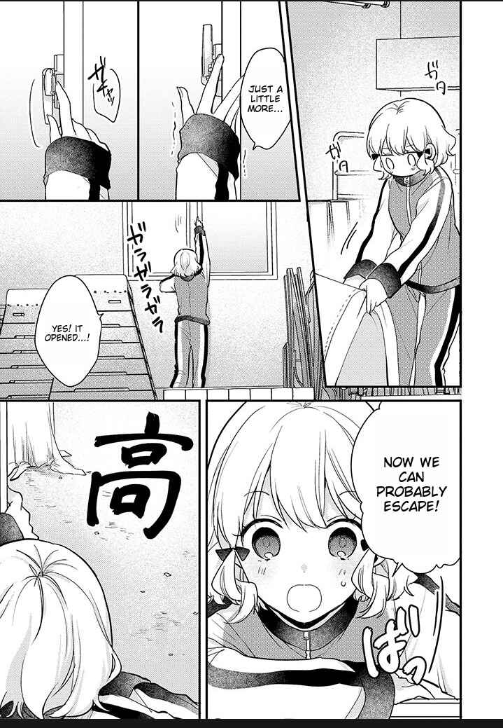 Page 3 Chapter 6.5 I Have a Second Chance at Life, so Ill Pamper My Yandere Boyfriend for a Happy Ending!!