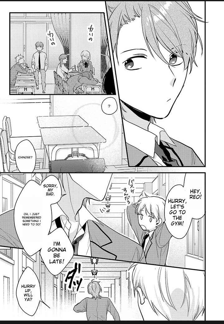 Page 5 Chapter 6.5 I Have a Second Chance at Life, so Ill Pamper My Yandere Boyfriend for a Happy Ending!!