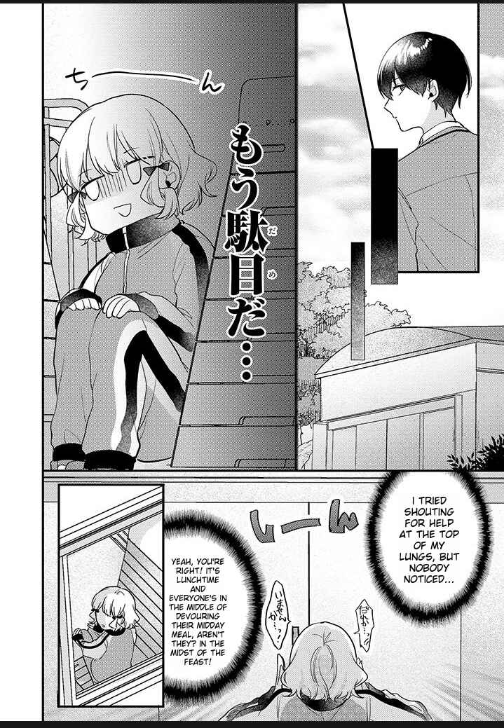 Page 6 Chapter 6.5 I Have a Second Chance at Life, so Ill Pamper My Yandere Boyfriend for a Happy Ending!!
