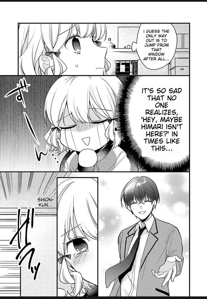 Page 7 Chapter 6.5 I Have a Second Chance at Life, so Ill Pamper My Yandere Boyfriend for a Happy Ending!!