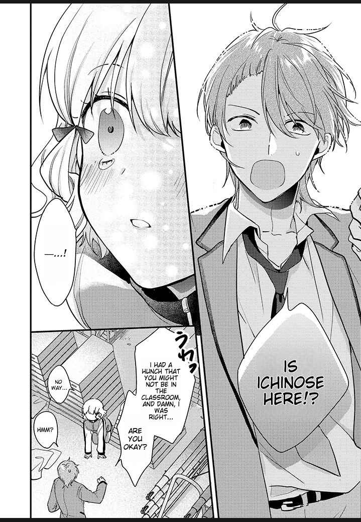 Page 8 Chapter 6.5 I Have a Second Chance at Life, so Ill Pamper My Yandere Boyfriend for a Happy Ending!!