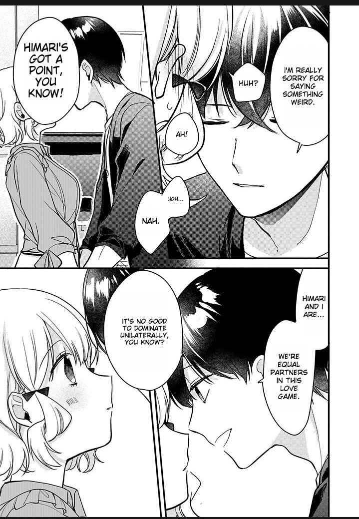 Page 10 Chapter 7.5 I Have a Second Chance at Life, so Ill Pamper My Yandere Boyfriend for a Happy Ending!!