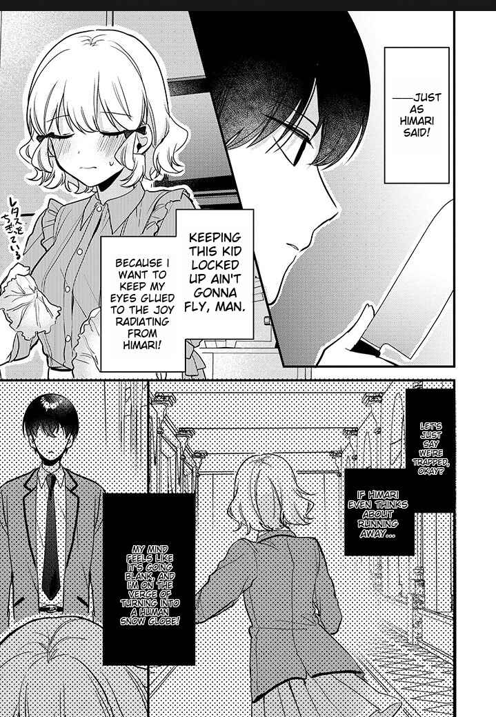 Page 14 Chapter 7.5 I Have a Second Chance at Life, so Ill Pamper My Yandere Boyfriend for a Happy Ending!!