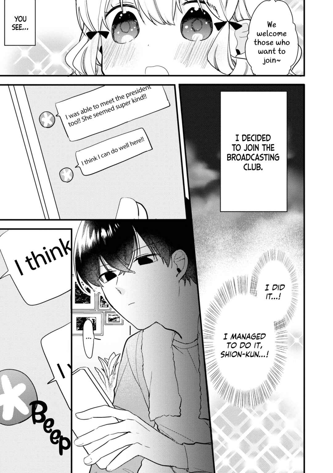 Page 12 Chapter 5 I Have a Second Chance at Life, so Ill Pamper My Yandere Boyfriend for a Happy Ending!!