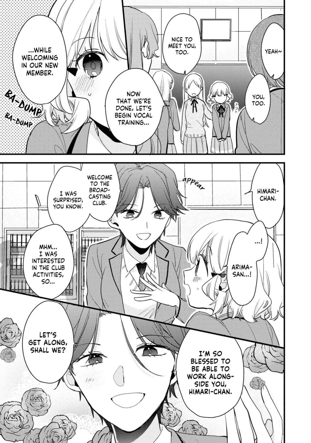 Page 14 Chapter 5 I Have a Second Chance at Life, so Ill Pamper My Yandere Boyfriend for a Happy Ending!!