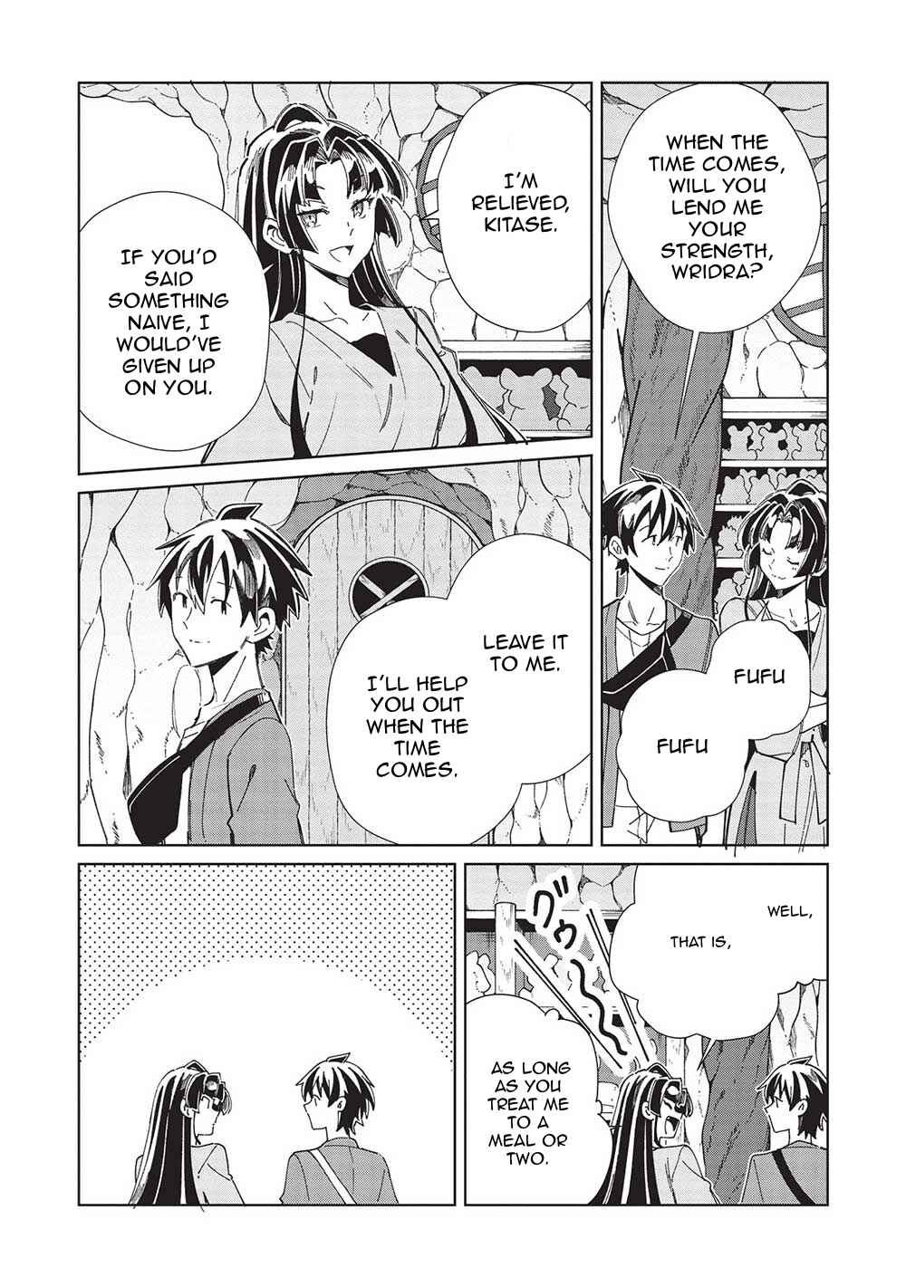 Page 22 Chapter 52 Welcome to Japan, Ms. Elf!