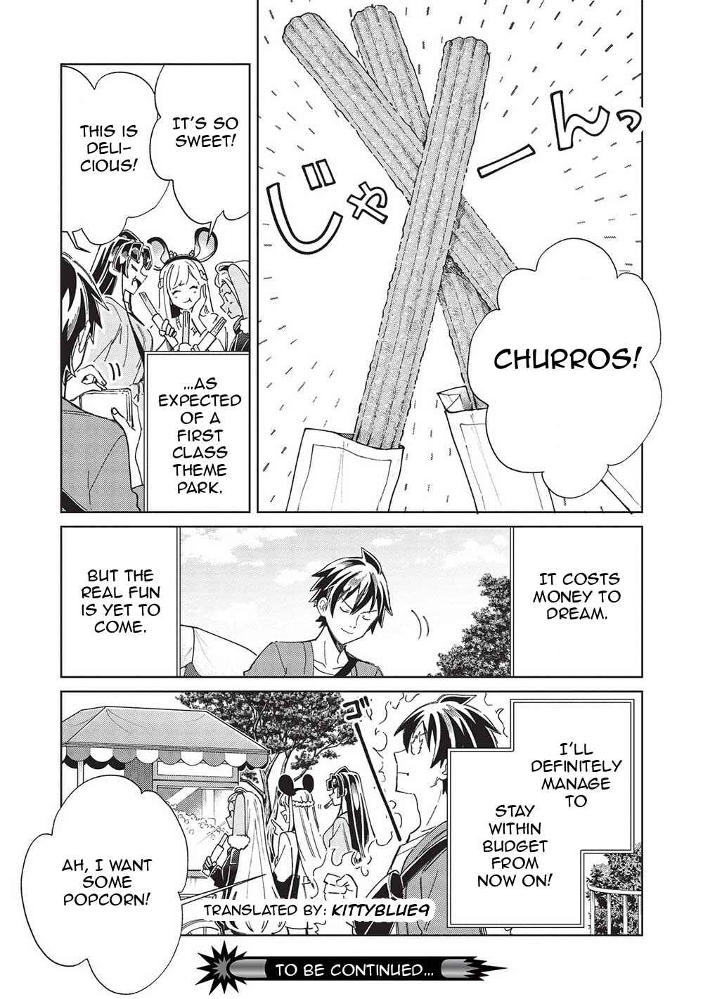 Page 23 Chapter 52 Welcome to Japan, Ms. Elf!