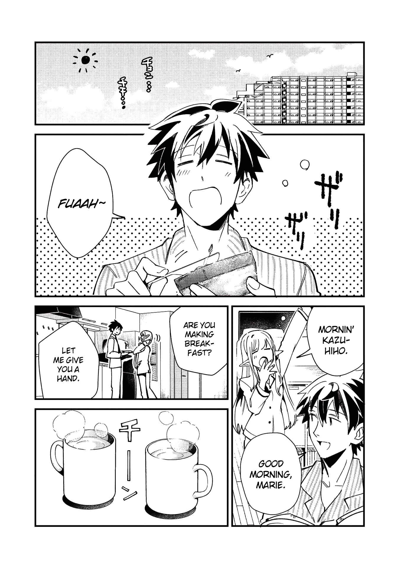 Page 10 Chapter 23 Welcome to Japan, Ms. Elf!