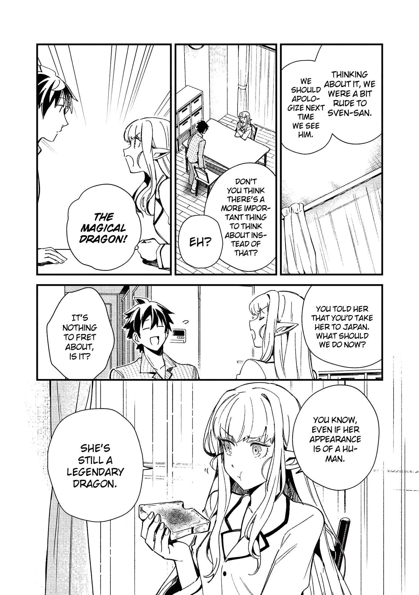 Page 11 Chapter 23 Welcome to Japan, Ms. Elf!