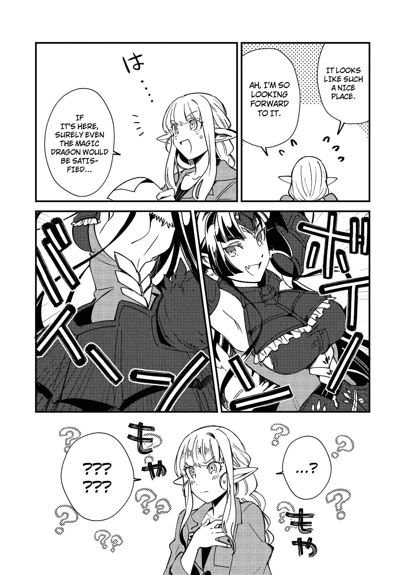 Page 15 Chapter 23 Welcome to Japan, Ms. Elf!