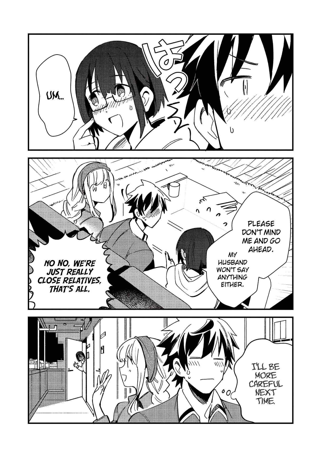 Page 23 Chapter 23 Welcome to Japan, Ms. Elf!
