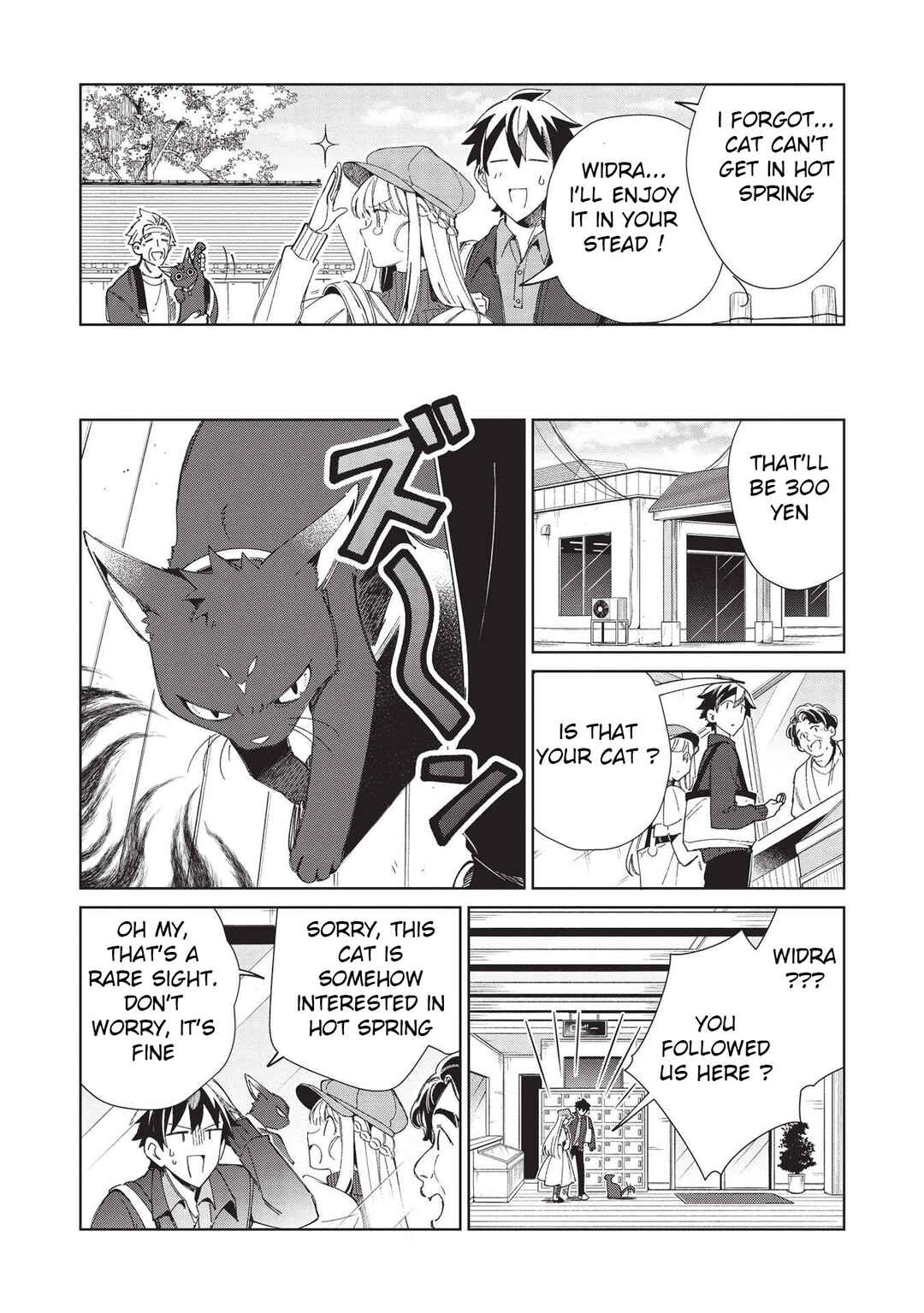 Page 13 Chapter 38 Welcome to Japan, Ms. Elf!