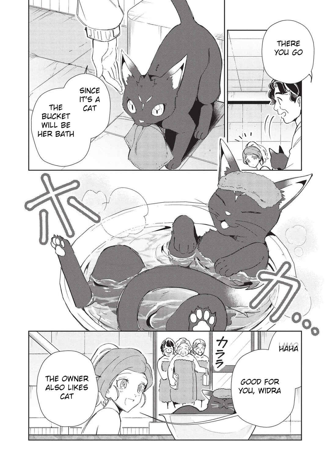 Page 16 Chapter 38 Welcome to Japan, Ms. Elf!