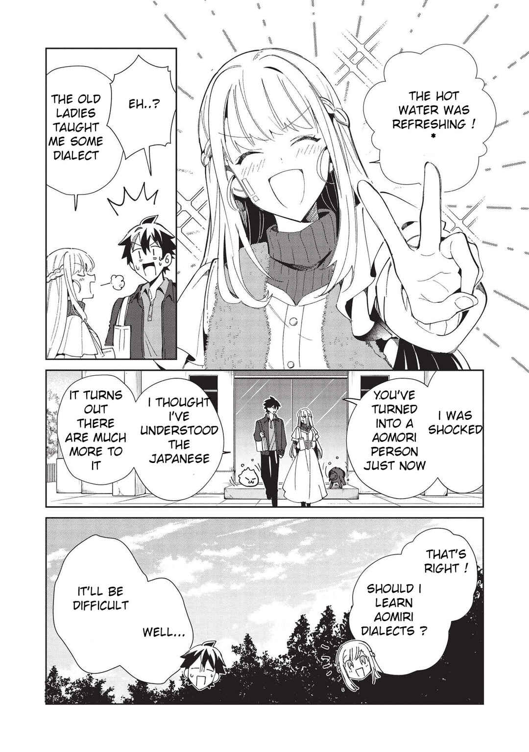 Page 18 Chapter 38 Welcome to Japan, Ms. Elf!