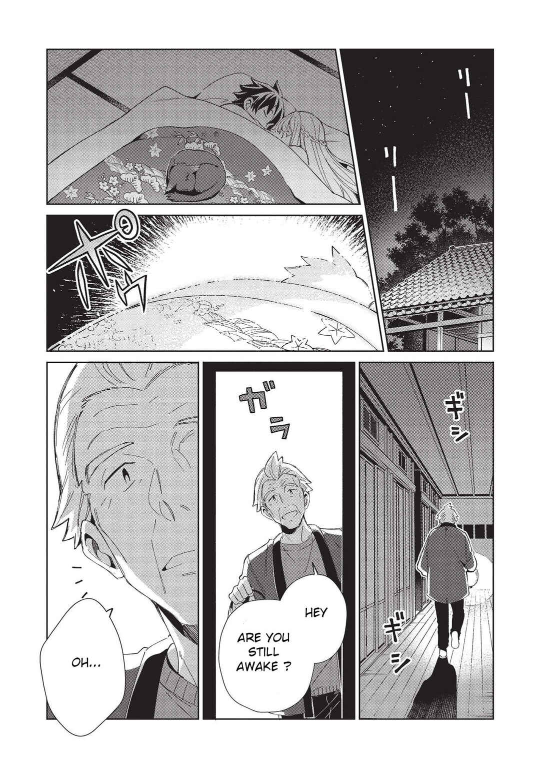 Page 2 Chapter 38 Welcome to Japan, Ms. Elf!