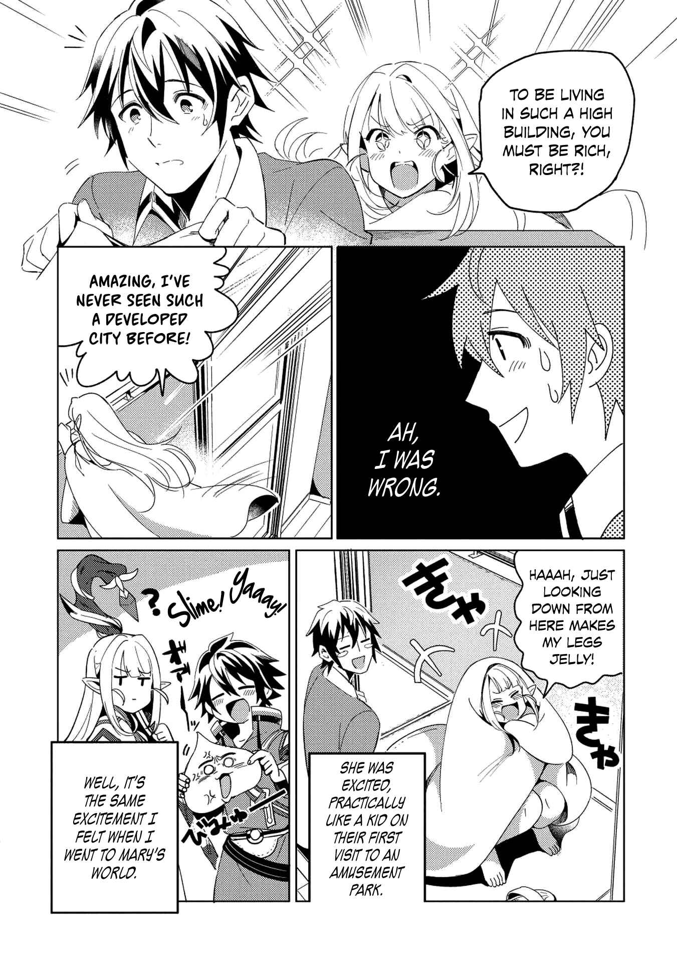 Page 12 Chapter 2 Welcome to Japan, Ms. Elf!