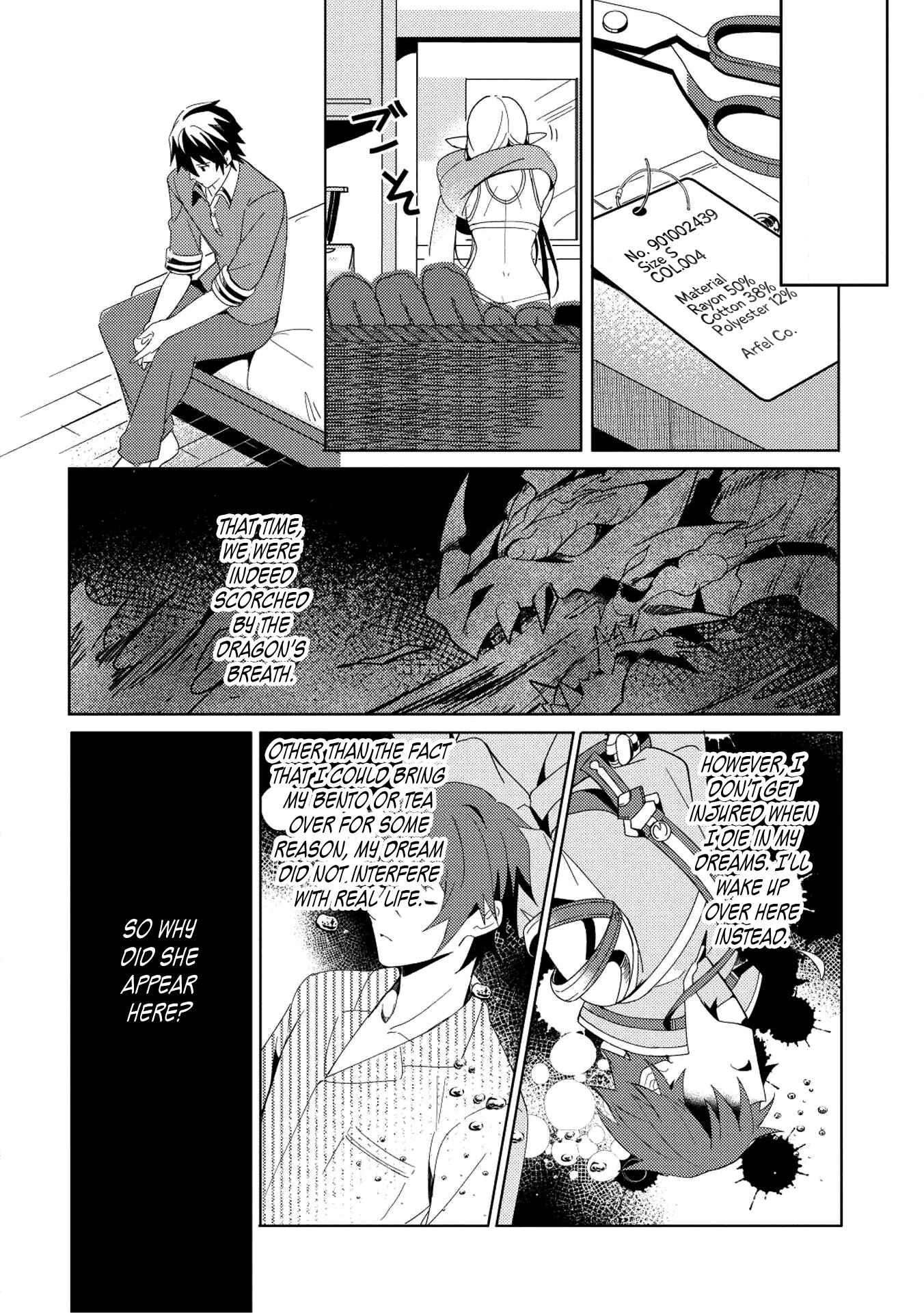 Page 15 Chapter 2 Welcome to Japan, Ms. Elf!