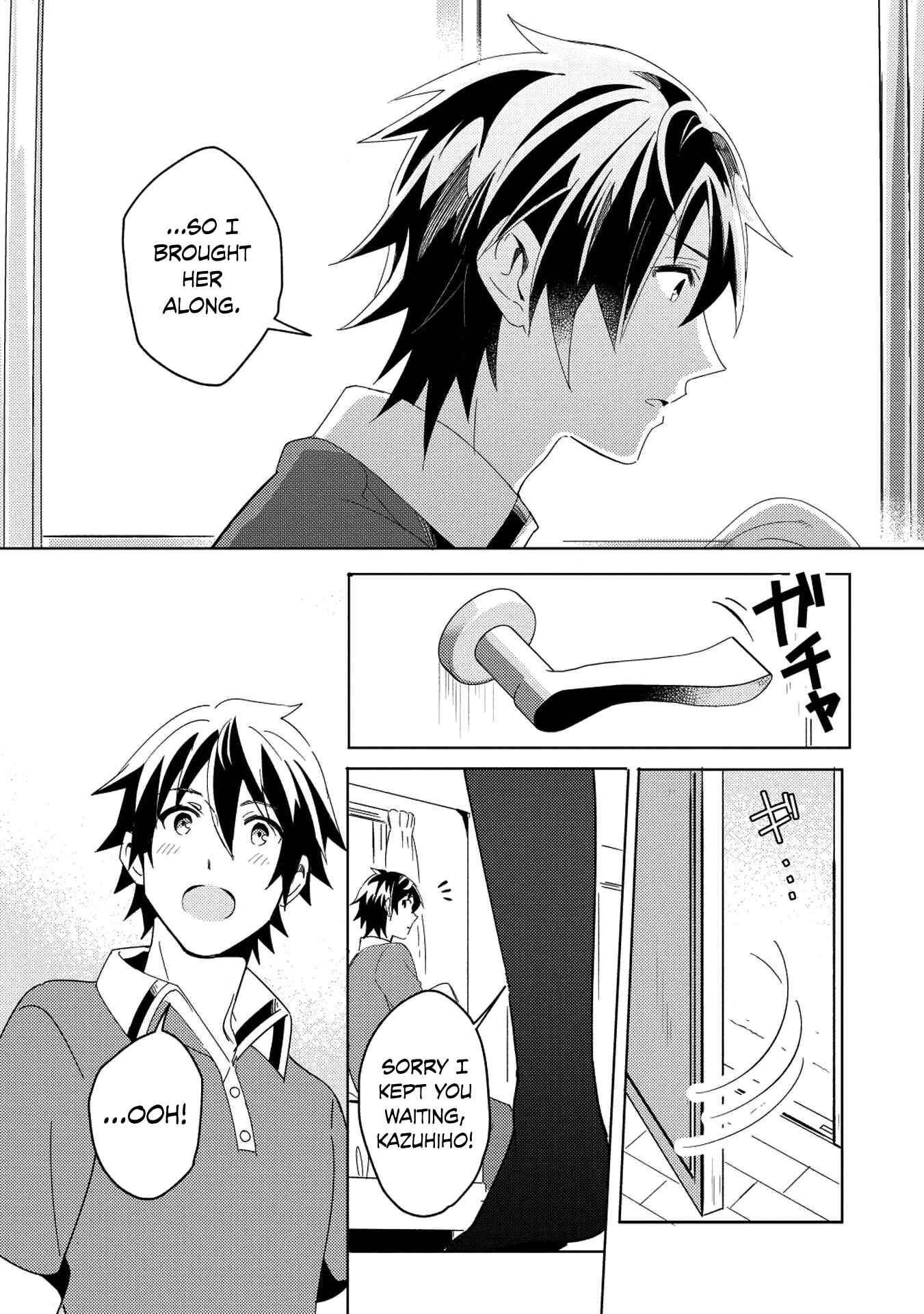 Page 17 Chapter 2 Welcome to Japan, Ms. Elf!