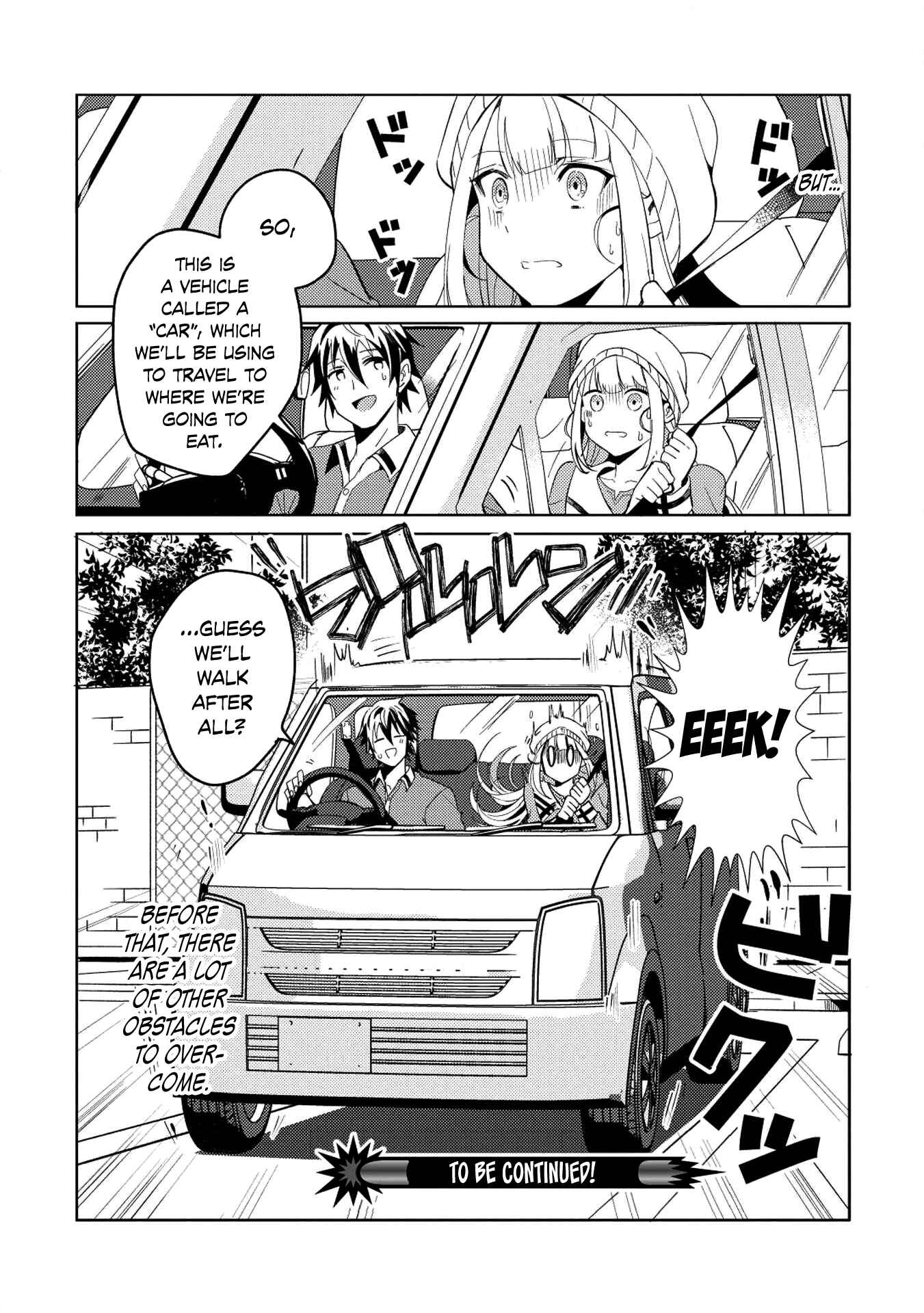 Page 26 Chapter 2 Welcome to Japan, Ms. Elf!