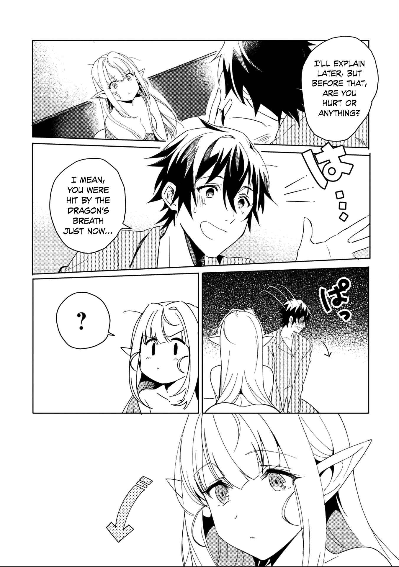 Page 5 Chapter 2 Welcome to Japan, Ms. Elf!