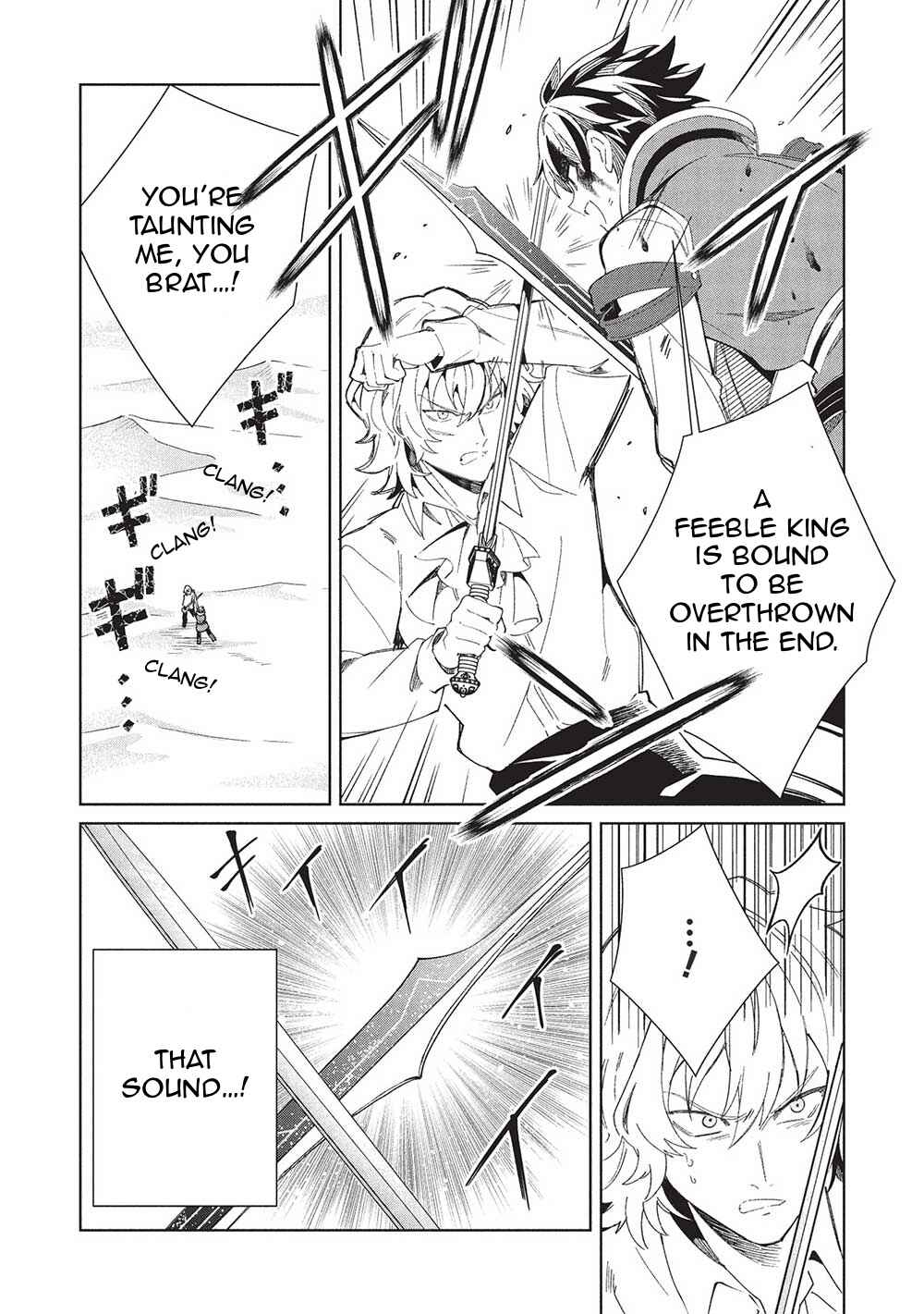 Page 18 Chapter 59 Welcome to Japan, Ms. Elf!