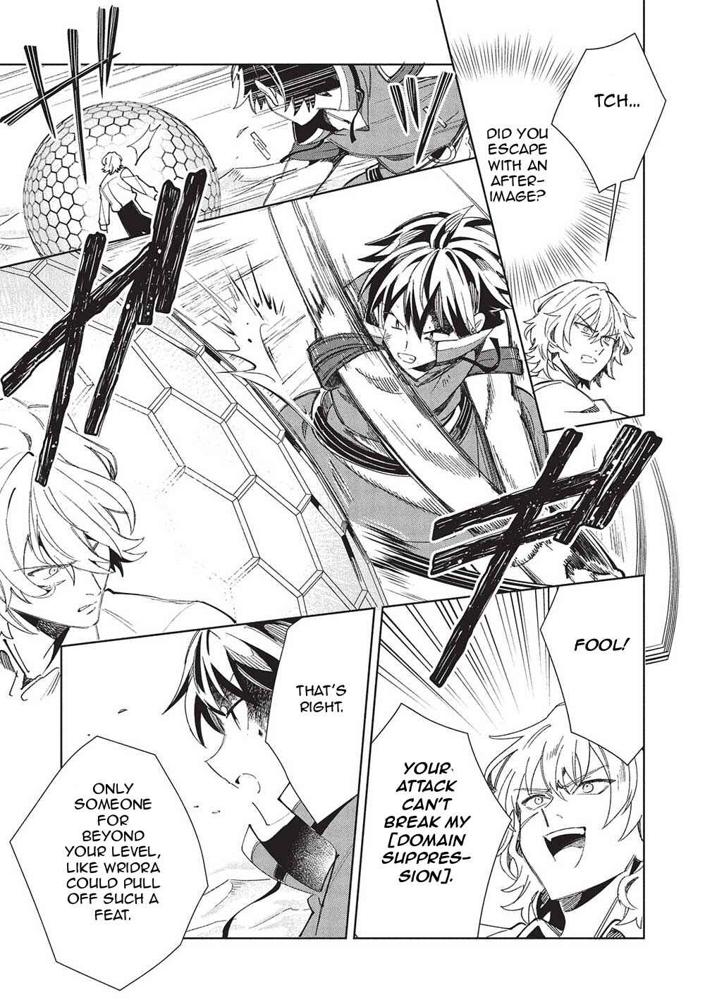 Page 25 Chapter 59 Welcome to Japan, Ms. Elf!