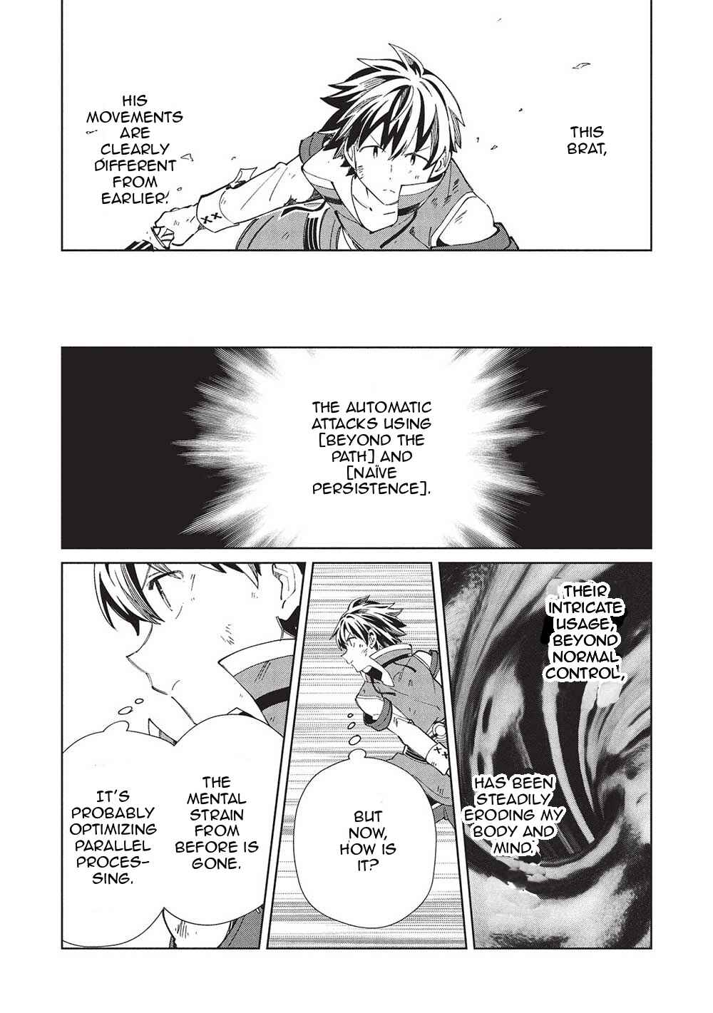 Page 4 Chapter 59 Welcome to Japan, Ms. Elf!