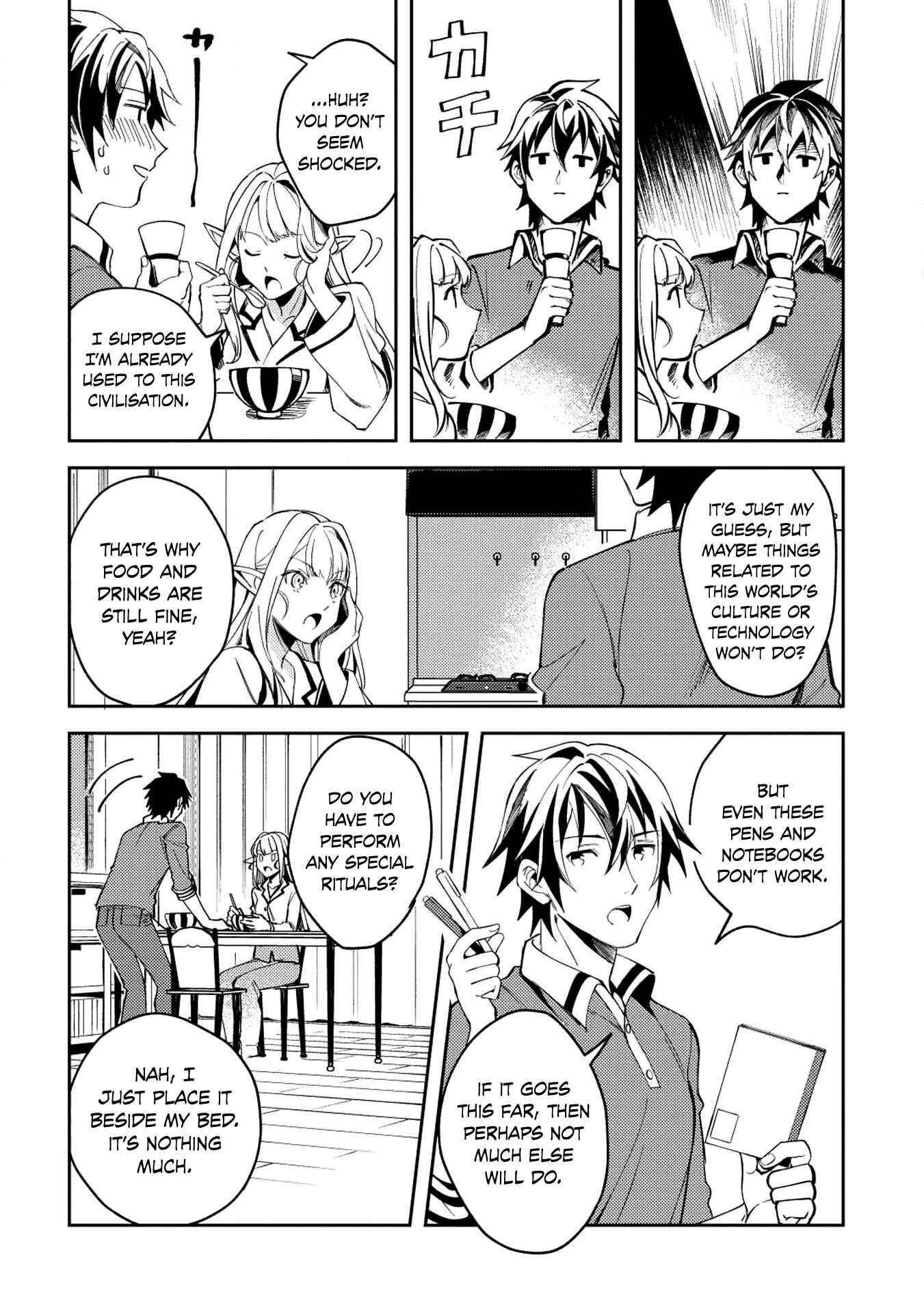 Page 11 Chapter 4 Welcome to Japan, Ms. Elf!