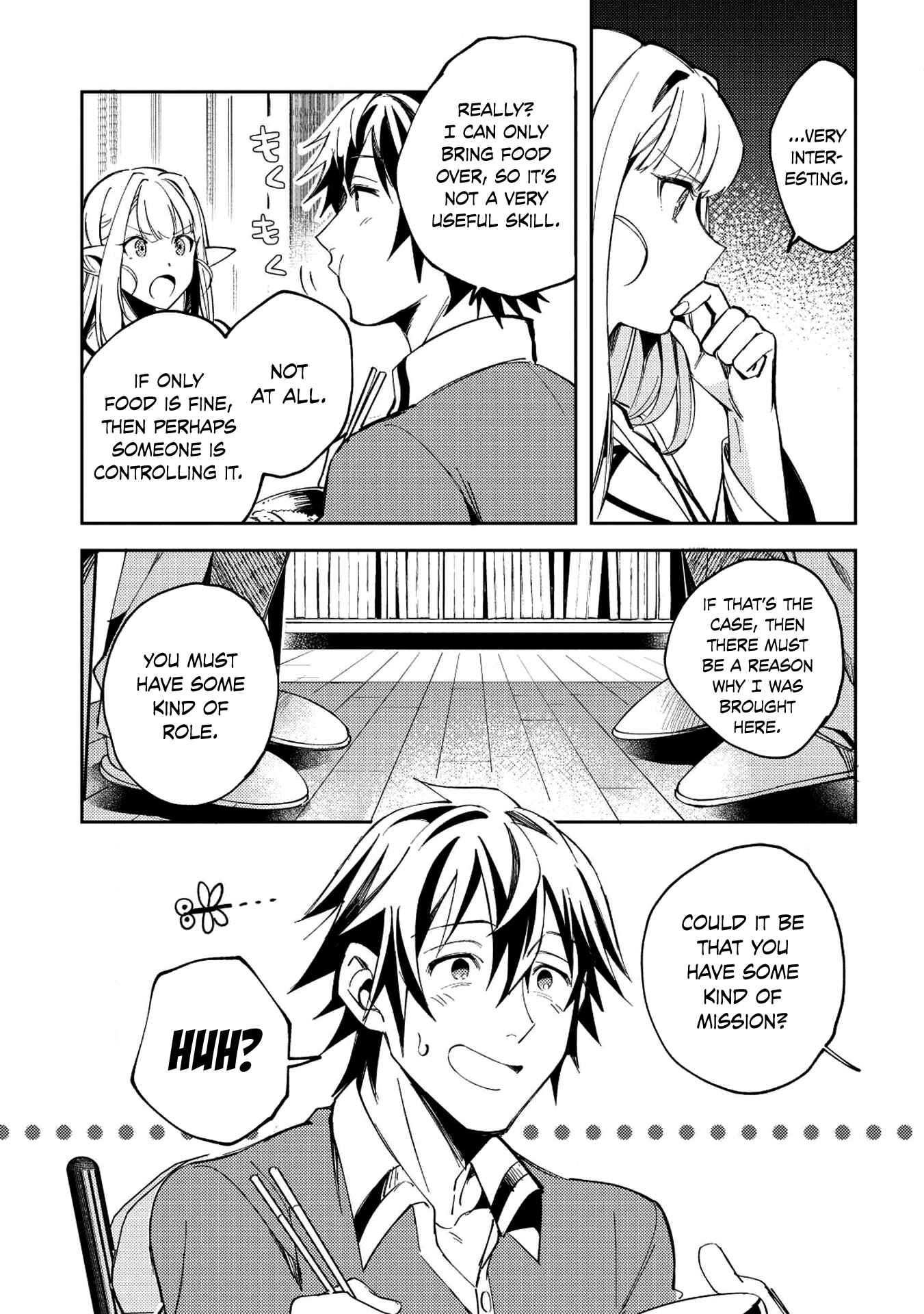 Page 12 Chapter 4 Welcome to Japan, Ms. Elf!