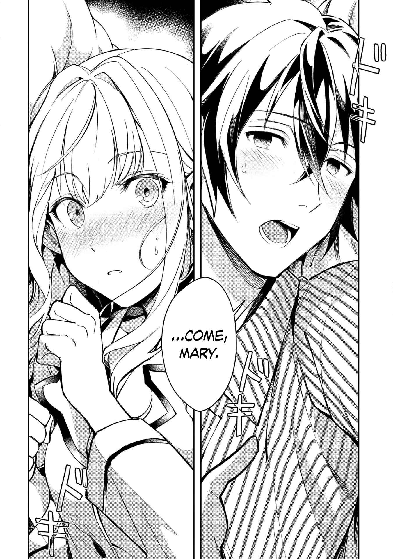 Page 23 Chapter 4 Welcome to Japan, Ms. Elf!