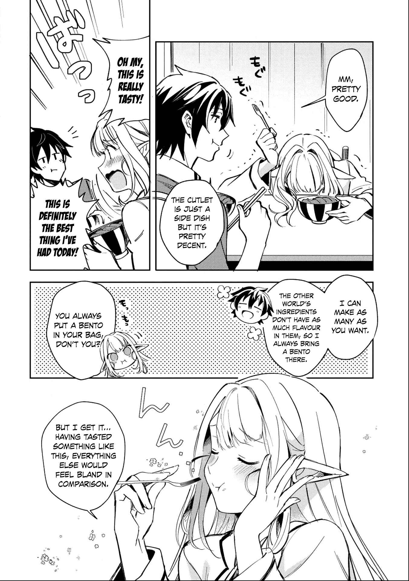 Page 9 Chapter 4 Welcome to Japan, Ms. Elf!