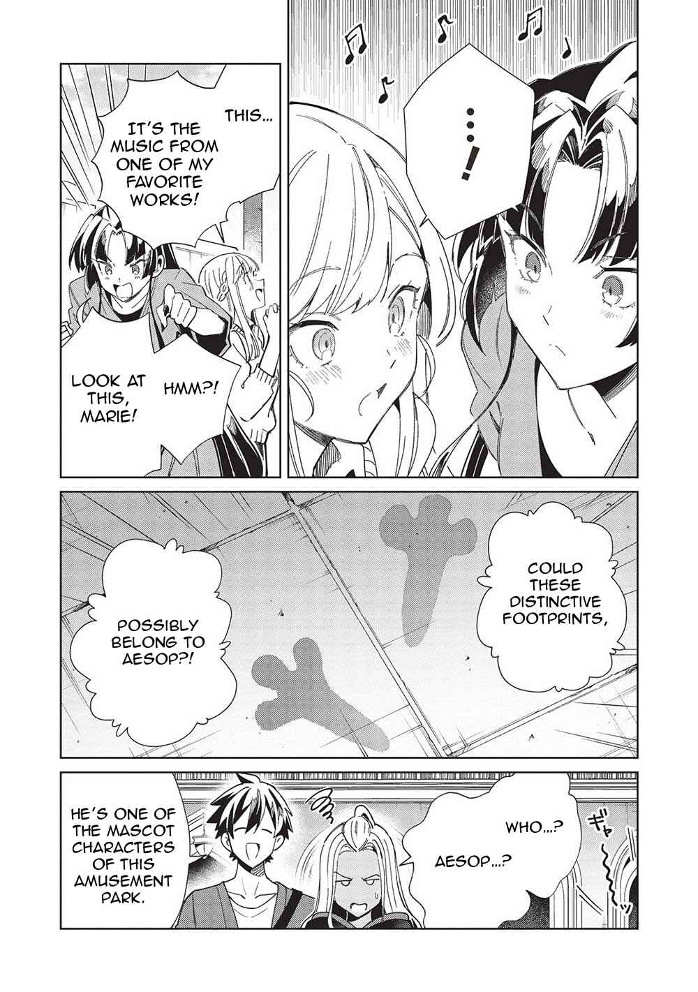 Page 14 Chapter 51 Welcome to Japan, Ms. Elf!