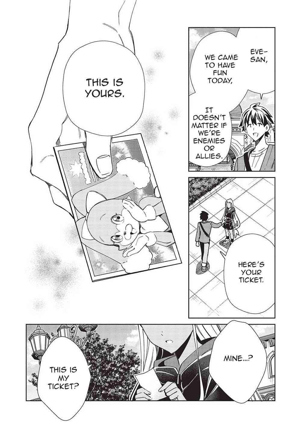 Page 21 Chapter 51 Welcome to Japan, Ms. Elf!