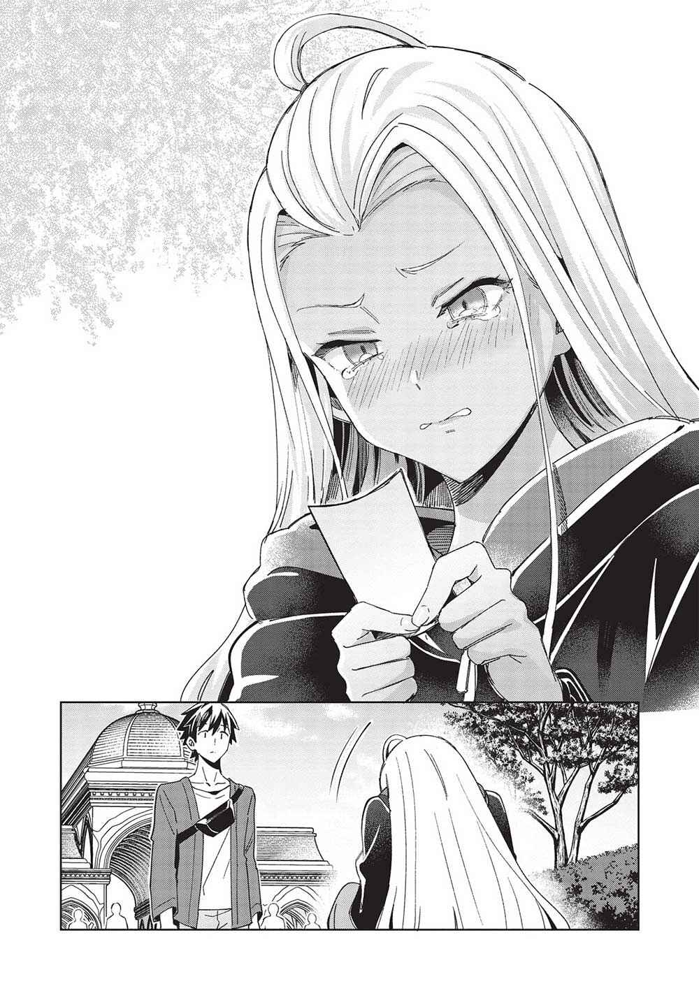 Page 22 Chapter 51 Welcome to Japan, Ms. Elf!