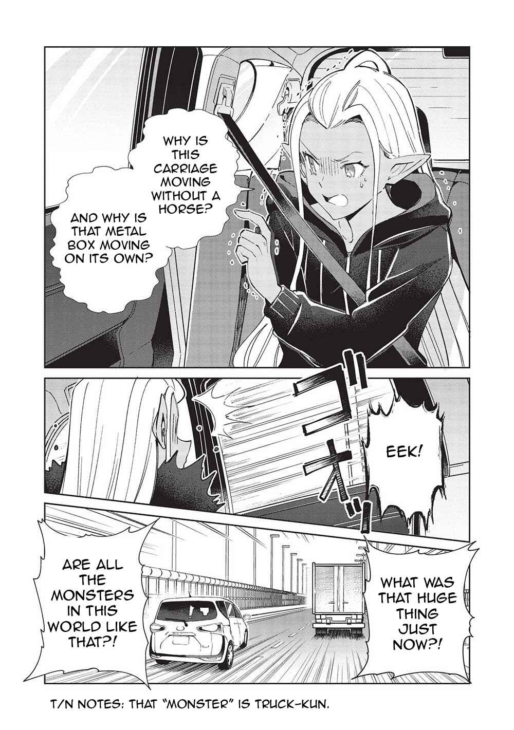 Page 3 Chapter 51 Welcome to Japan, Ms. Elf!