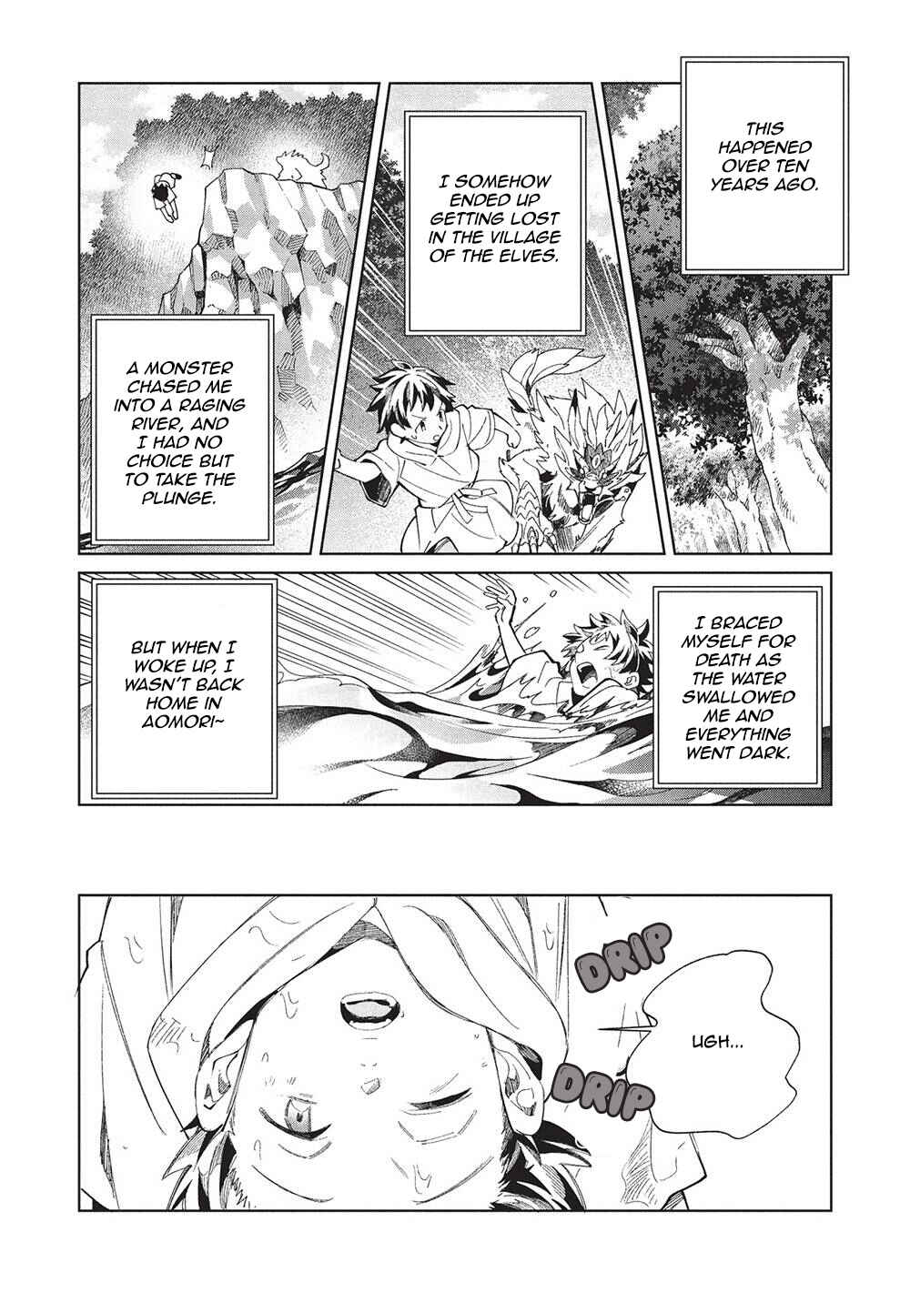 Page 15 Chapter 62 Welcome to Japan, Ms. Elf!