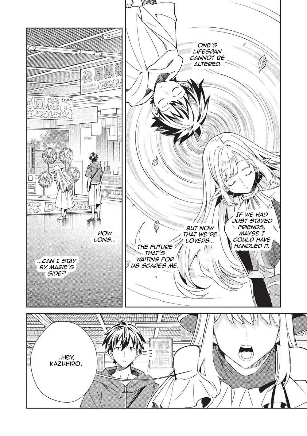 Page 21 Chapter 62 Welcome to Japan, Ms. Elf!
