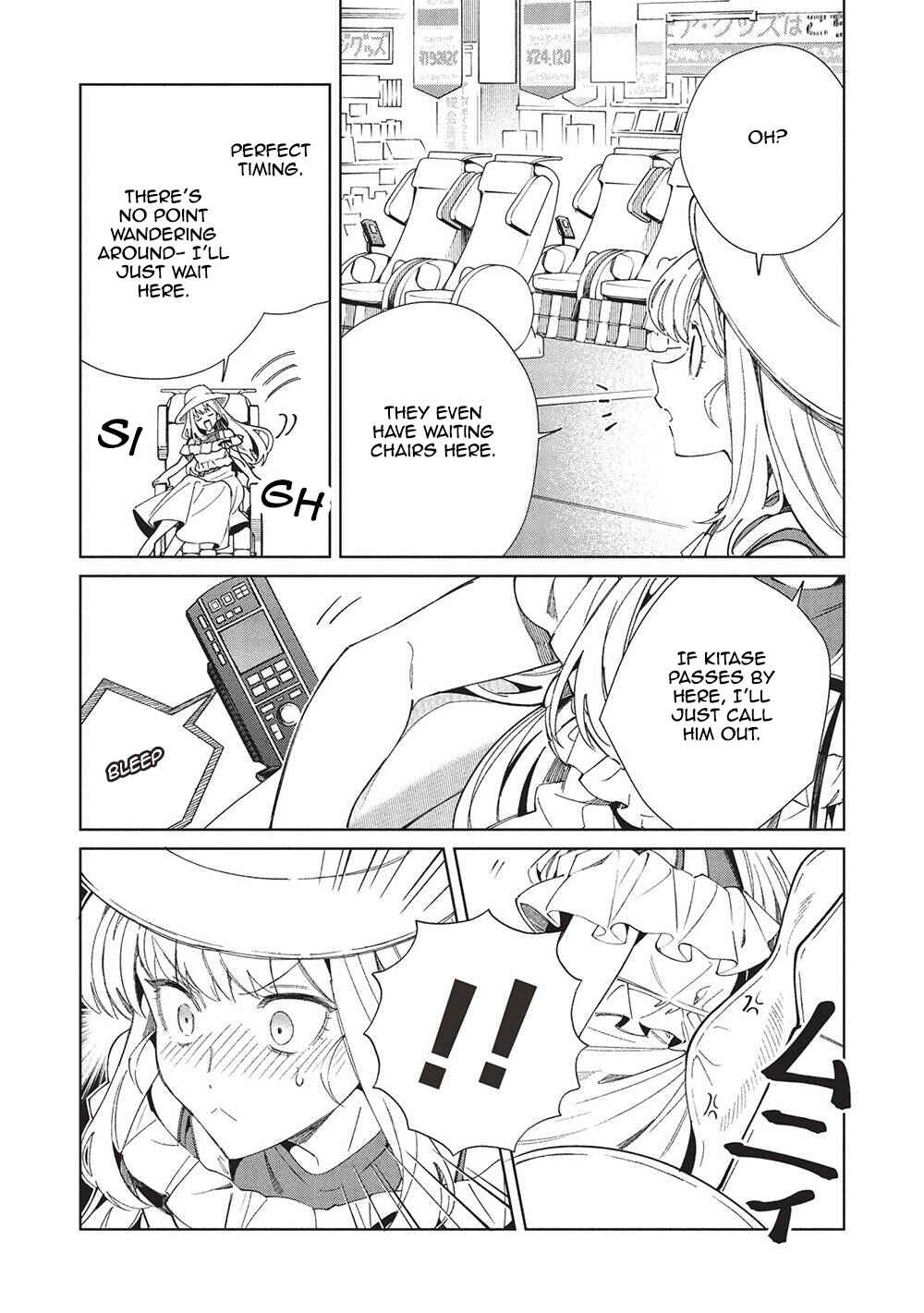 Page 6 Chapter 62 Welcome to Japan, Ms. Elf!