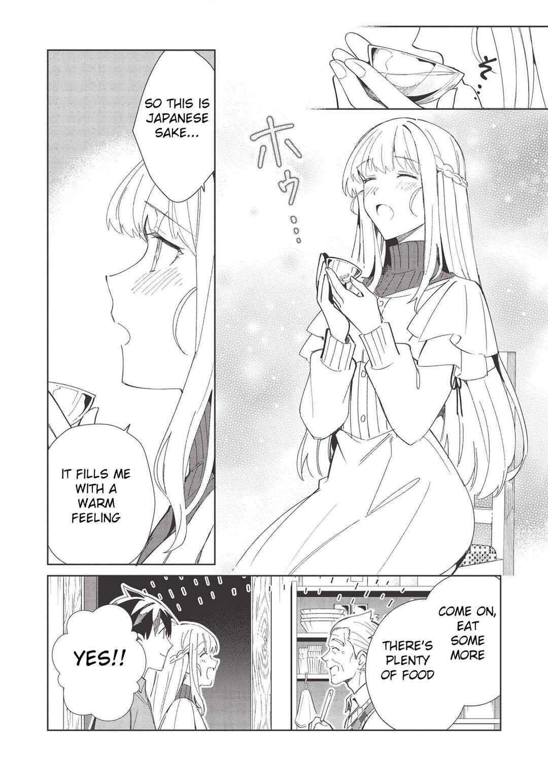 Page 12 Chapter 37 Welcome to Japan, Ms. Elf!