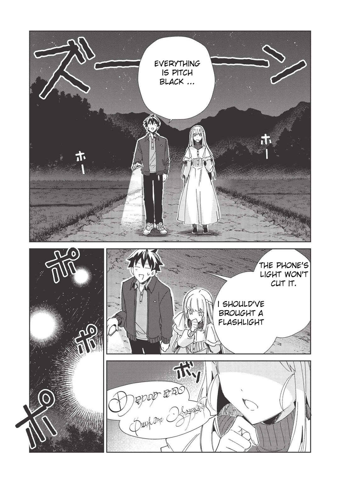 Page 15 Chapter 37 Welcome to Japan, Ms. Elf!